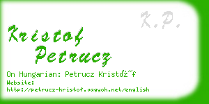 kristof petrucz business card